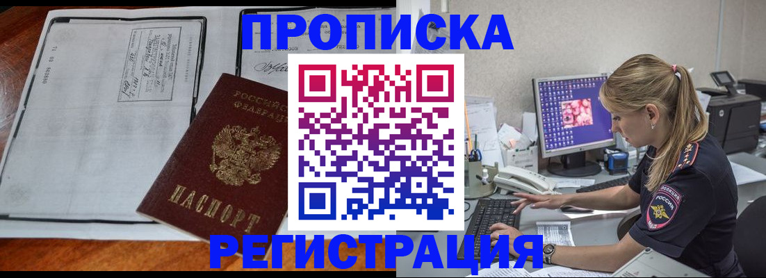 форма 3 в Бронницах